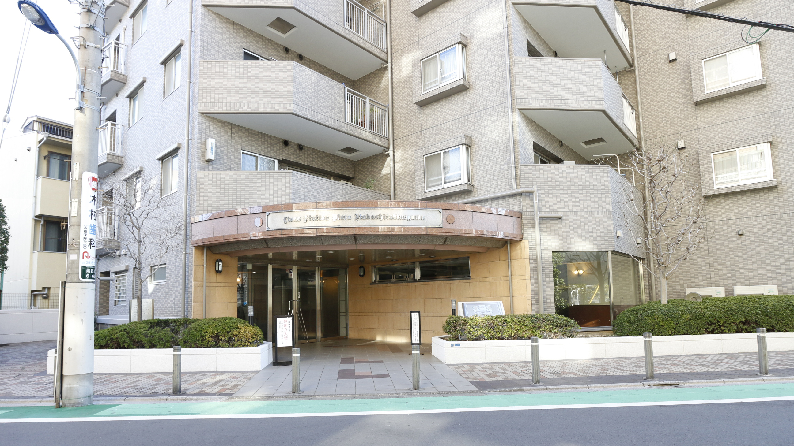 ライオンズステーションプラザ板橋滝野川